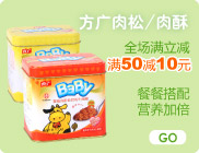 ��������50��10