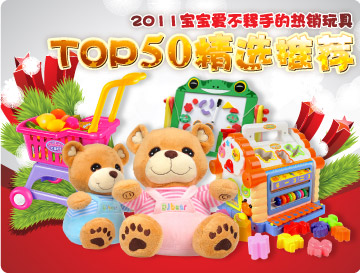 ���TOP50
