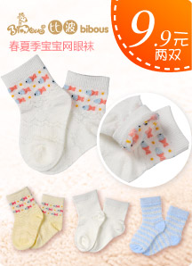 �Ȳ����˫9.9Ԫ