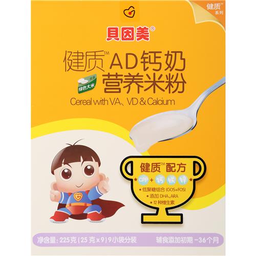 【贝因美】贝因美健质AD钙奶营养米粉