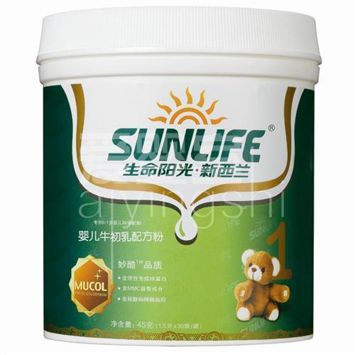生命阳光0-1岁婴儿牛初乳粉（1.5g*30袋）
