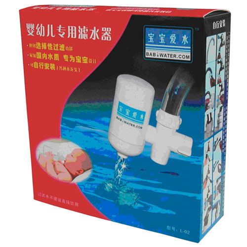 宝宝爱水婴幼儿专用滤水器L-02