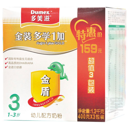 多美滋400*3金装多学1加幼儿配方奶粉（3盒装）