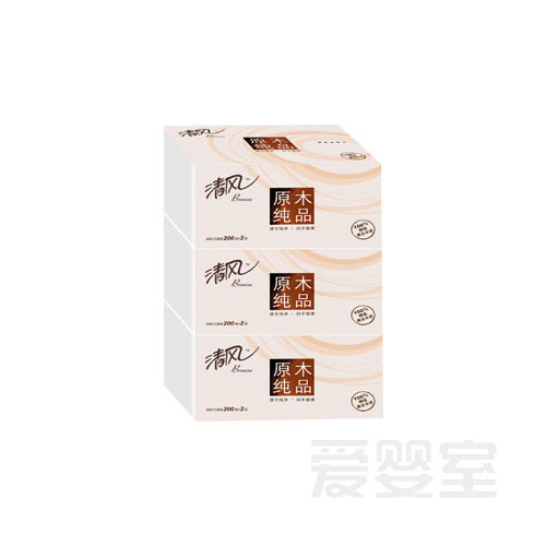 清风200抽3包原木纯品抽取式面巾纸（BR38MC）