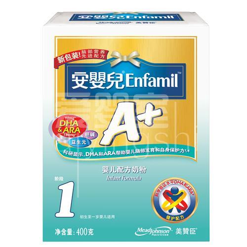 美赞臣1段新400G安婴儿A+（盒装）