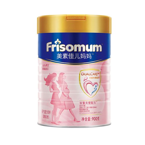 美素900g金装美素佳儿妈妈奶粉爱婴室母婴用