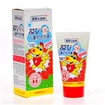 �ᰬ50ml��ͯ�������ࣨ���ֲ�ݮζ��