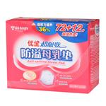 ���������շ���ĸ���72+12��ֵ�bCDU50206