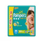 帮宝适2012版超薄干爽系列超大包装M100+10
