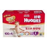 好奇旗舰店