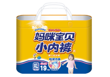 ��29.9Ԫ�����ɹ���ԭ��49.9Ԫ�����䱦��С�ڿ�һ��XL19Ƭ��Ů��һ���������ı���������Χ���������������������Ż������ţ���С���������ʵ��������ܡ�������Ů����Ŷ