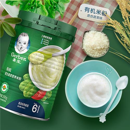 嘉宝gerber 有机混合蔬菜营养米粉200g